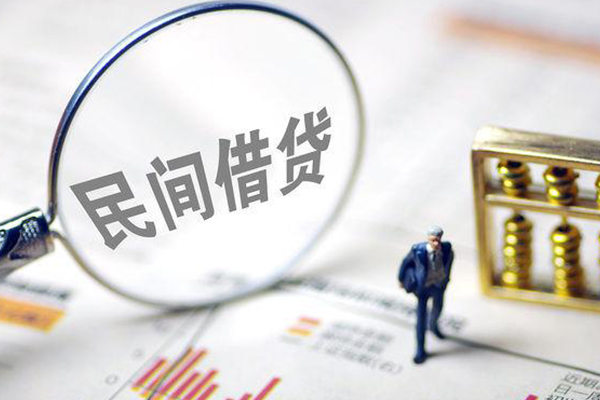 北京8个人借贷放款-北京8短借私人-北京8民间私借