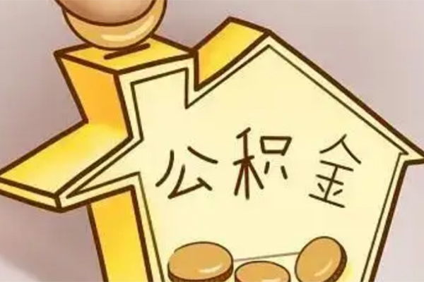 北京8身份证贷款电话-北京8借款当天放款水钱-北京8贷款私借空放