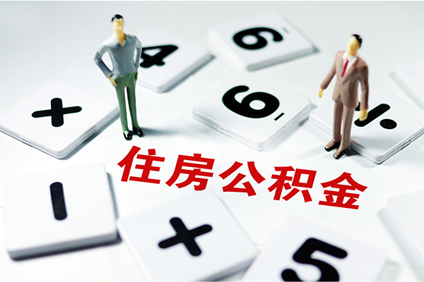 北京8信用贷款-北京8无抵押小额贷款-北京8大学生信用贷款