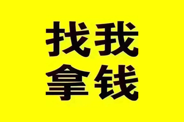 北京8短借当天借钱-北京8私借空放短借-北京8私人空放联系方式