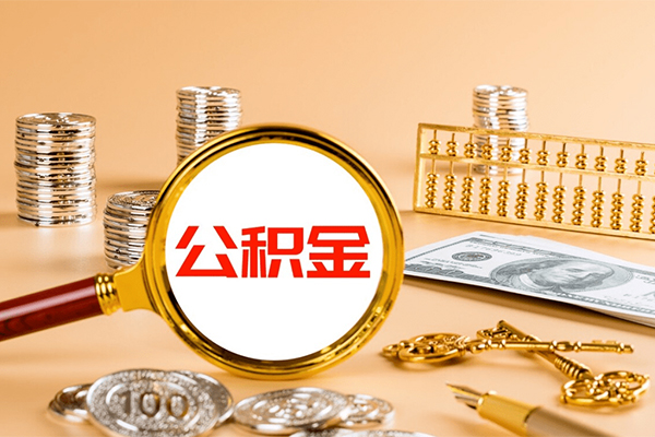 北京8短期借款-北京8个人空放联系方式-北京8借钱找谁