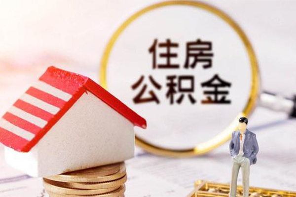 北京8身份证贷款-北京8借款当天放款水钱-北京8哪有私人借贷