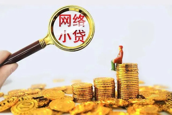 北京8个人上门借贷-北京8靠谱个人借钱-北京8哪里有民间借贷