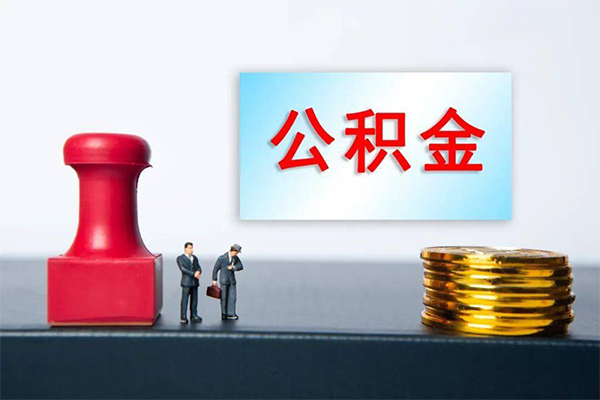 北京8小额贷款贷款-北京8个人小额贷款-北京8私人私借