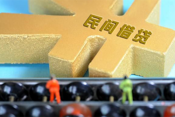 北京8抵押身份证贷款-北京8做生意贷款-北京8上门空放