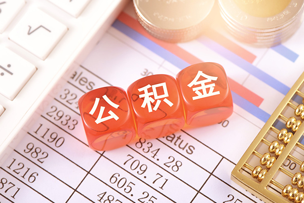 北京8个人贷款联系电话-北京8私人24小时借钱-北京8哪里可以小额贷款