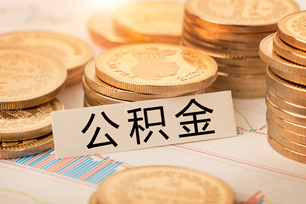 北京8小额空放-北京8无抵押短借-北京8正规短借