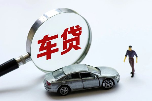 北京8信用贷款网-北京8私借空放不考察-北京8空放贷款