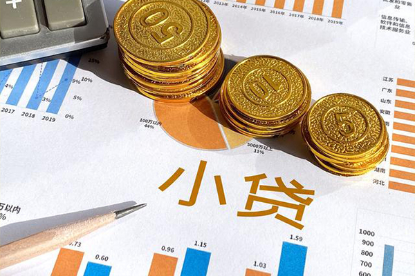 北京8私人贷款额-北京8短借私人-北京8借钱找谁