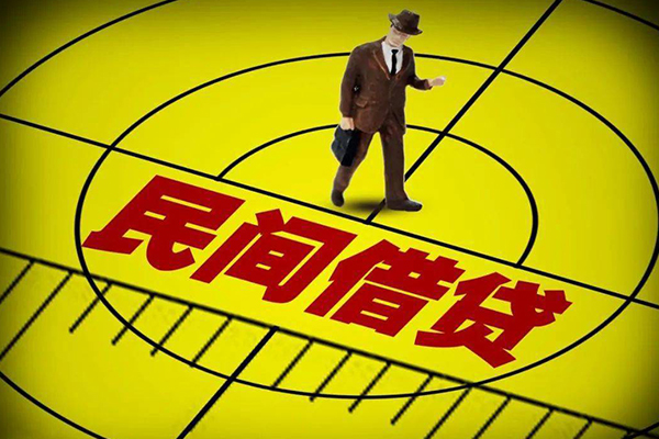 北京8小额贷款公司-北京8民间借贷无抵押-北京8私借空放短借