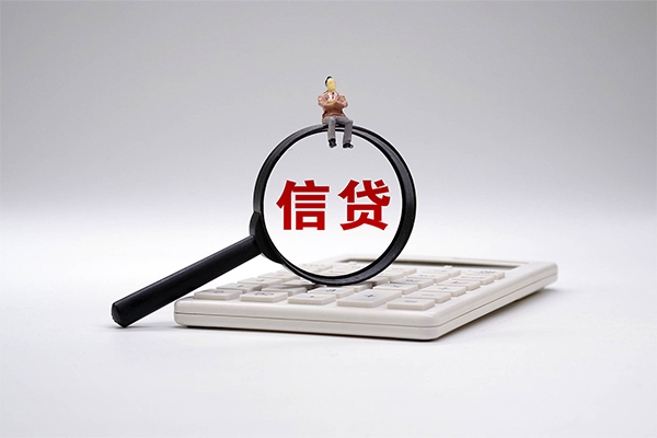 北京8私借空放短借-北京8急需借钱-北京8私人借贷款