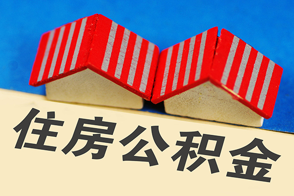 北京8身份证小额贷款-北京8私人借钱长期-北京8空放私借民间借贷
