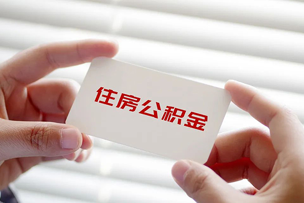 北京8抵押短借-北京8民间贷款-北京8短借私借空放