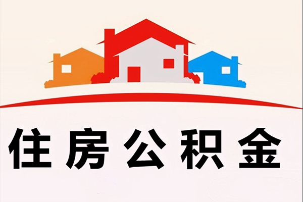 北京8民间大额借贷-北京8民间大额借贷-北京8借贷