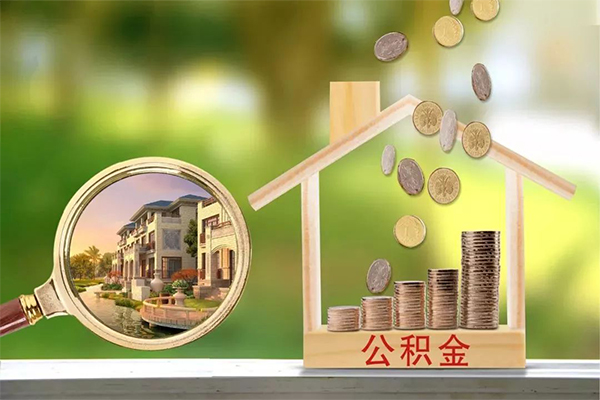 北京8个人身份证借私借-北京8哪有短借-北京8短期空放小额贷款
