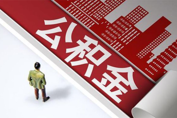 北京8短借空放-北京8线下借钱-北京8信用贷款办理