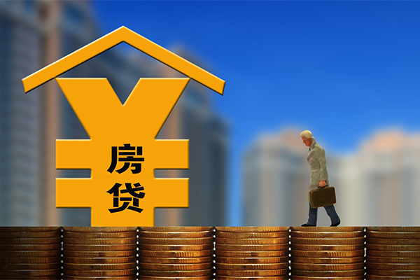 北京8身份证抵押贷款-北京8小额短借-北京8贷款个人贷款