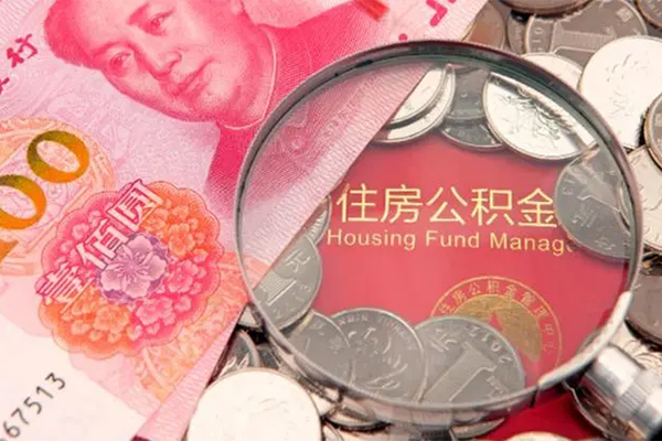 北京8私借贷款-北京8线下借钱-北京8私人空放二次私借
