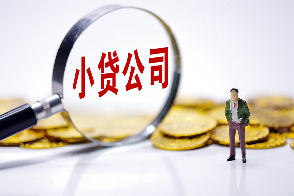 北京8私借空放不考察-北京8本地私借-北京8私借户不考察