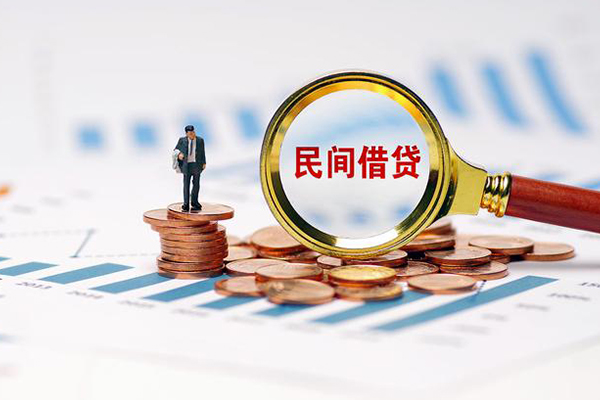 北京8地区公积金信用贷款-北京8大学生信用贷款-北京8个人空放二次私借