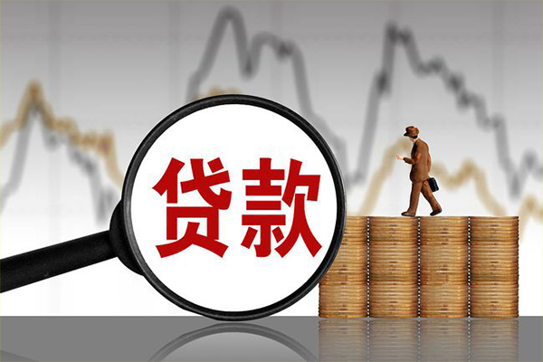 北京8信用贷款网-北京8空放私人借钱-北京8信用贷款