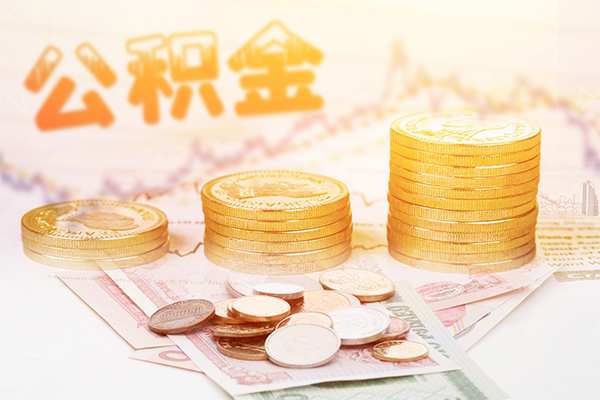 北京8个人放水-北京8民间小额借贷-北京8空放借钱不看资产
