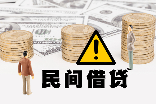 北京8短借私人-北京8私人借钱短借微信号-北京8私人贷款都有哪些