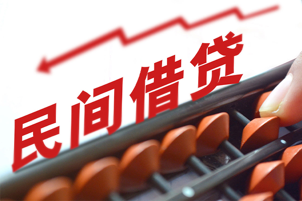 北京8应急贷款-北京8小额短借-北京8小额贷款当天放款