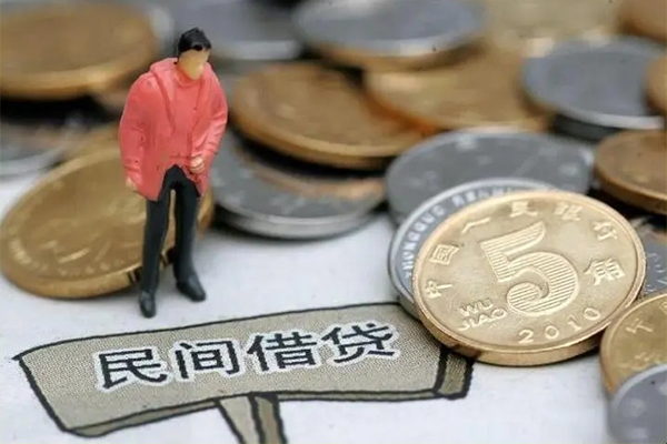 北京8民间大额借贷-北京8私人短借-北京8私借空放先息后本
