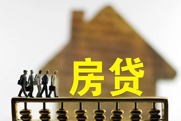 北京8小额贷款空放-北京8身份证抵押贷款-北京8短拆短借