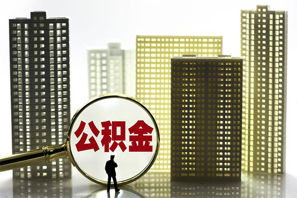 北京8个人借钱-北京8短期空放小额贷款-北京8短借私借空放
