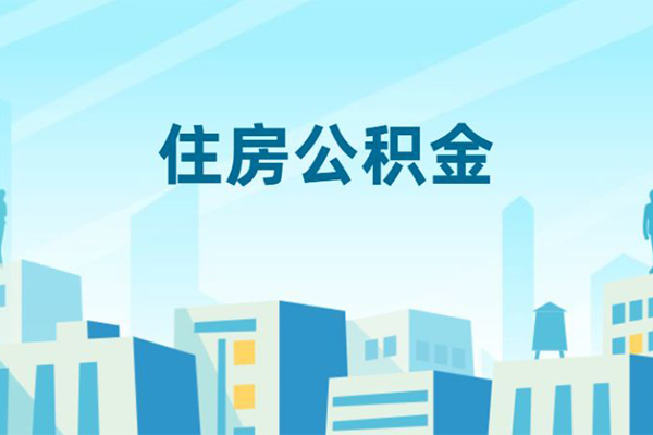 北京8空放贷款-北京8哪里可以借钱-北京8空放私人借钱